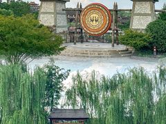 -茅山东方盐湖城景区