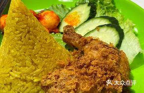 Huang Xiang Rice