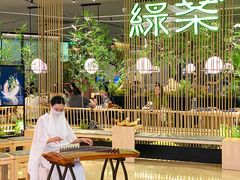 大堂-绿茶餐厅(龙湖杭州金沙天街店)