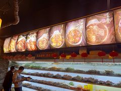 -镇江龙·火锅串串(武侯祠店)