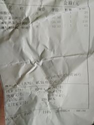 -上海交通大学医学院附属上海儿童医学中心(陆家嘴总院区)