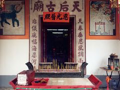 -南丫岛