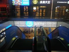 -盒马鲜生(双清路店)