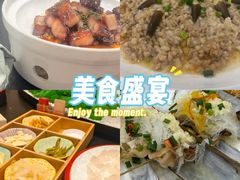 -花好悦园酒家(大石店)