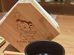 -味千拉面(广州白云机场T1西二店)