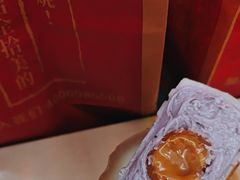 -拾烧·古法手作车轮饼(西直门凯德茂店)