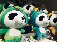 -熊猫屋(宽窄巷子景区店)