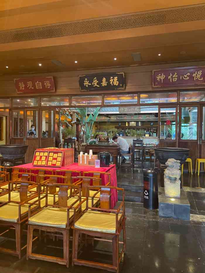 那家小馆香山店图片