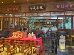 -那家小馆•北京菜•烤鸭(香山店)