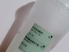 -喜茶(上海兴业太古汇店)