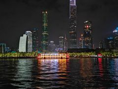 -珠江夜游广州塔·中大码头