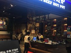 -昆百大泰业城