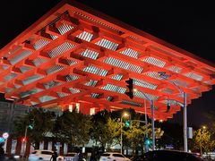 -东浩兰生上海世博展览馆