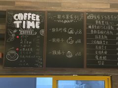 -甜品星球