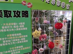 -Aqua Oasis 水天堂(常熟永旺店)