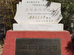 -潭柘寺景区