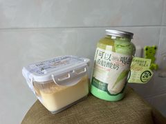有机二九奶皮子酸奶-白色日记·手作酸奶(麦凯乐店)