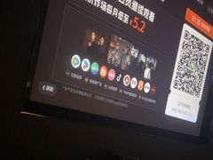 -蓉府金足印象(德阳文庙店)