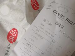 -上海哈尔滨食品厂(合生汇店)