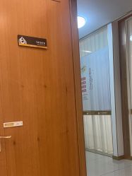 -苏州卫康美容医院