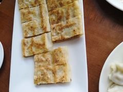 切肉饼-东北人粗粮饺子坊(南山店)