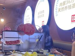 -左庭右院鲜牛肉火锅(环球港店)