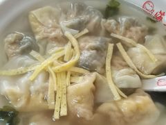 蛋黄馄饨-海平馄饨(逍遥二路店)