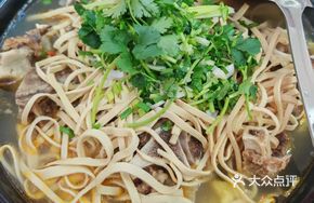 Small Beef Rib Pot