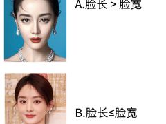 -三叶眼镜城(八佰伴店)