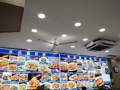 -大肚水饺锅贴·家常融合菜(新港店)