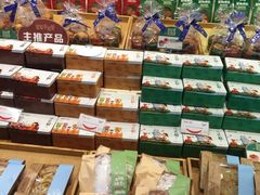 -皇冠幸福里动物奶油生日蛋糕(万达店)