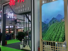 -甘肃国际会展中心
