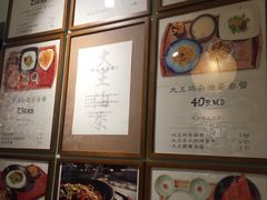 -大王油茶(磁器口店)