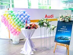 -深圳广物君奥奥迪4S店(坂田店)