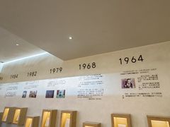 -海子诗歌陈列馆