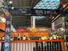 -砂之船奥莱(南京江宁店)