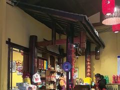 -富正毅三下锅·湘西韵味(天门山索道店)
