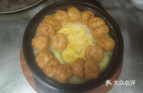Lo Ding Fish Tofu with Loofah