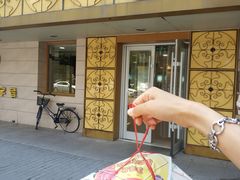 -桂顺斋(西花市店)