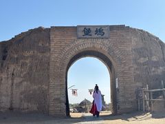 -镇北堡西部影城