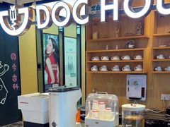 -同步齿科·数字化正畸种植口腔中心(珠海店)