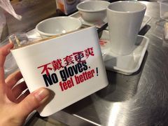 -龙巢盱眙龙虾·牛蛙·烧烤宵夜(八卦岭店)