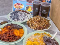 -美肴冰品·汉堡·牛腩饭(总店)