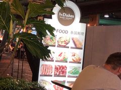 -The Dishes Seafood & Restaurant