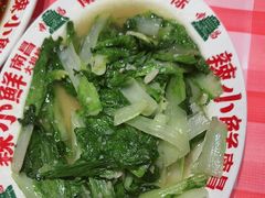 油淋时蔬-辣小鲜·南昌大排档(船山路店)