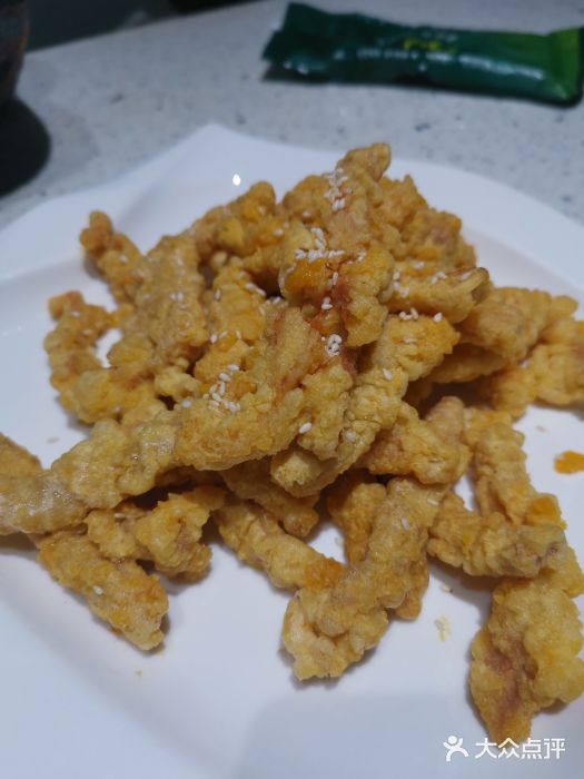 阿莉餐厅(枣阳路店)咸蛋黄椒盐排条图片