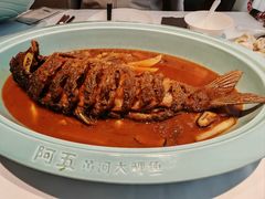 -阿五黄河大鲤鱼(英协路店)