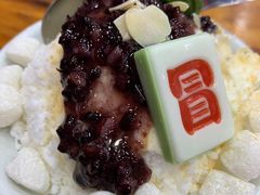 -冒椒火辣(太古里店)