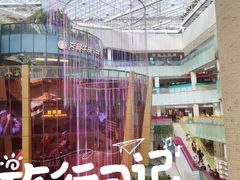 -乐汇城