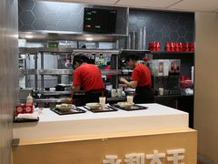 -永和大王(赤峰路二店)